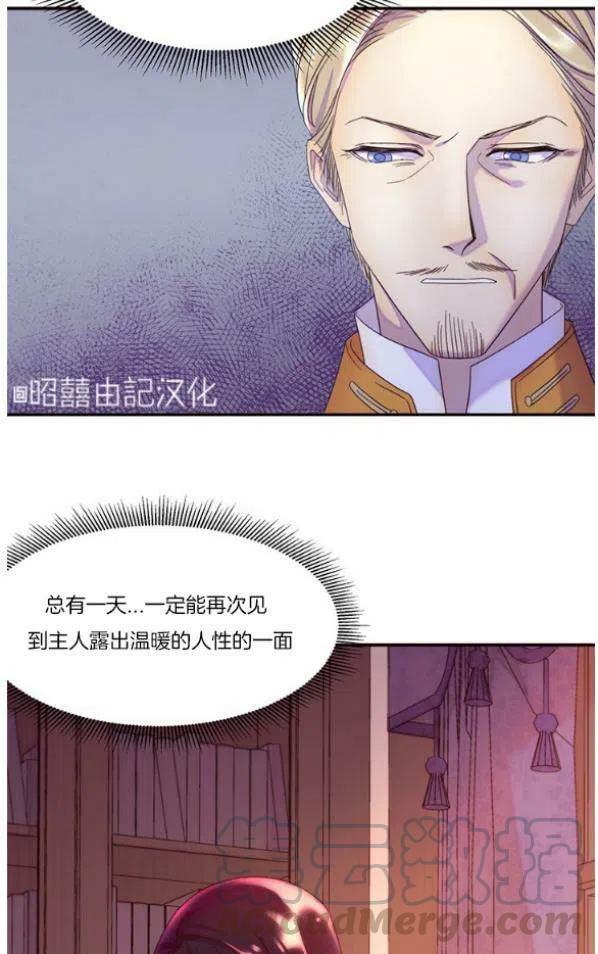 第4话36