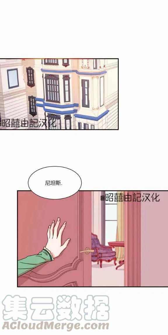 第20话20