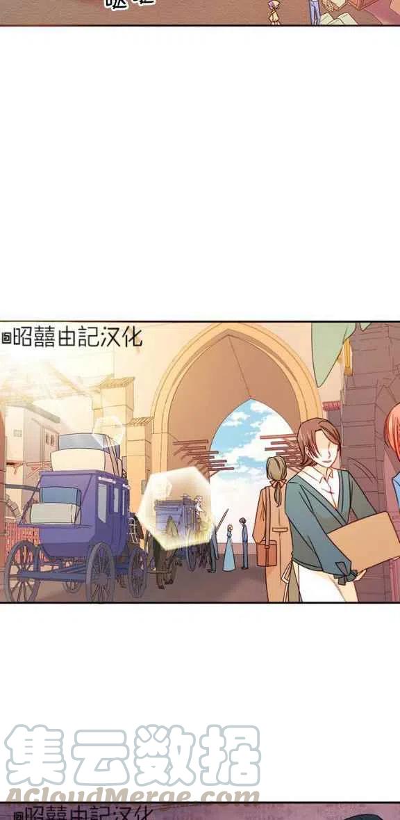 第23话14