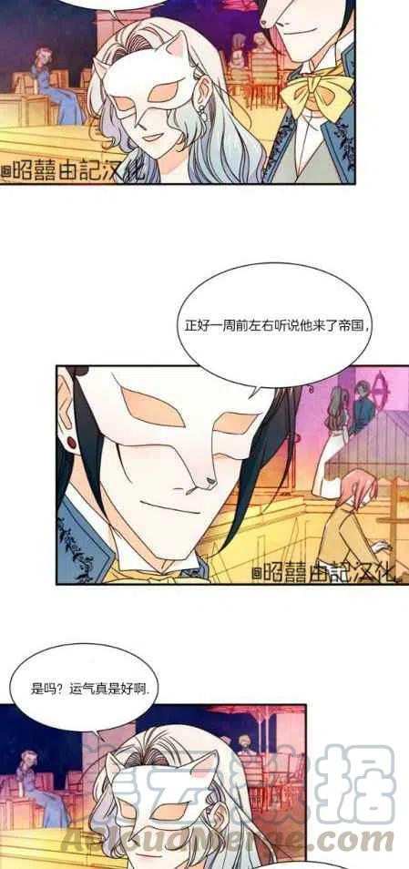 第15话18