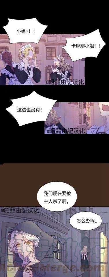 第1话20