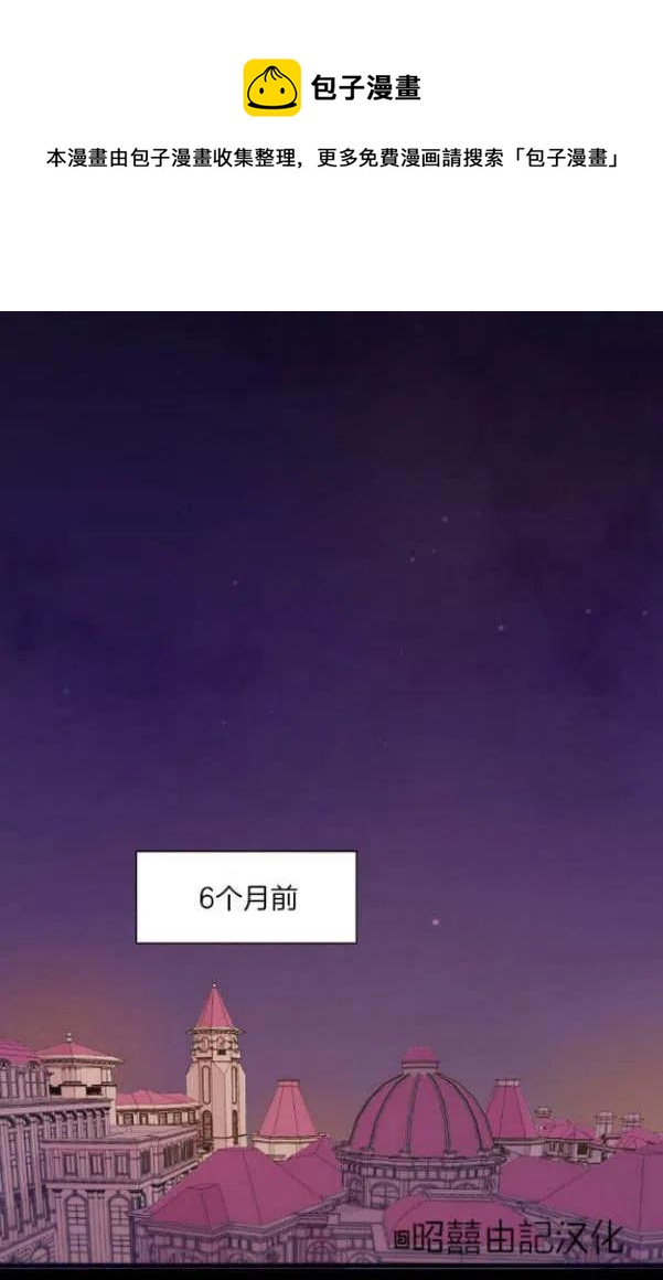 第1话19