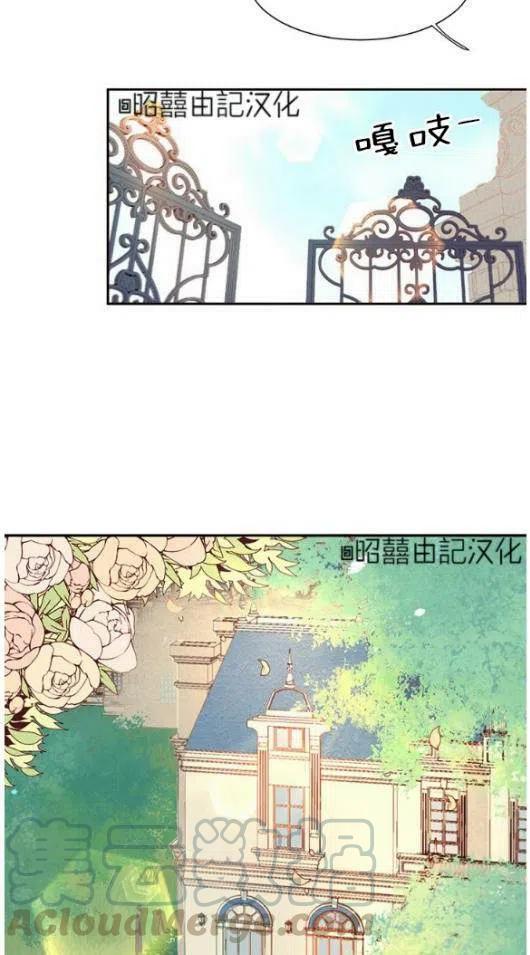 第3话28