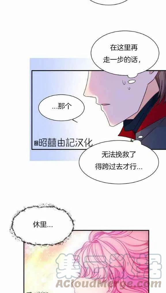 第24话24
