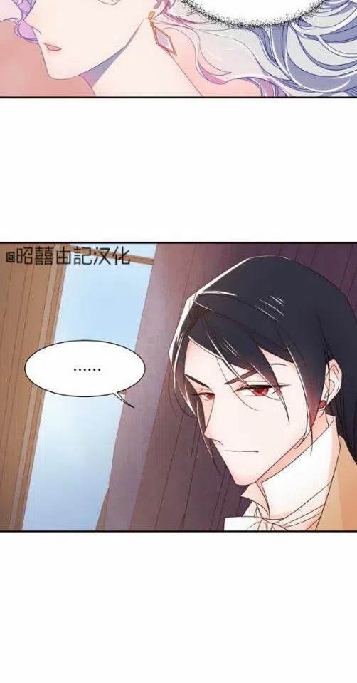 第8话27