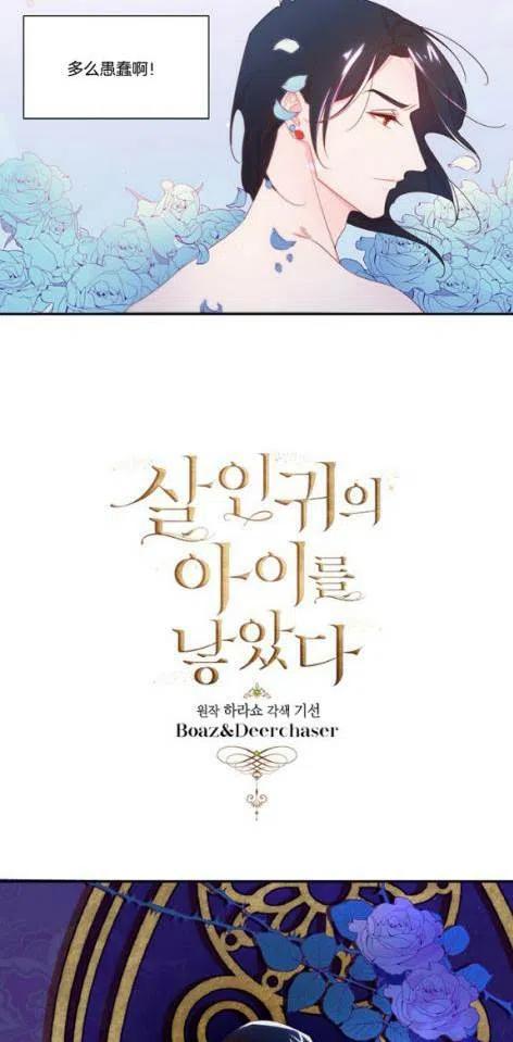 第10话1