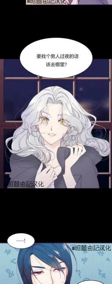 第1话33