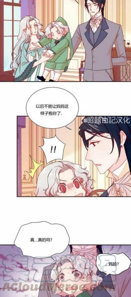 第11话22
