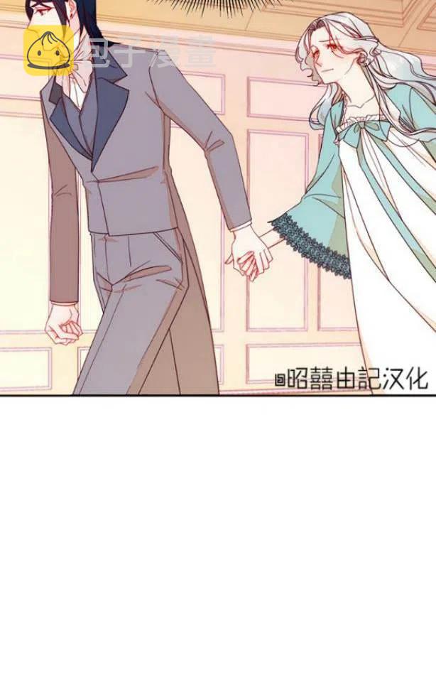 第11话19