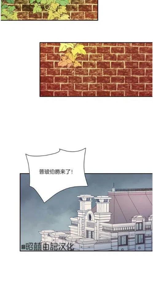 第2话19