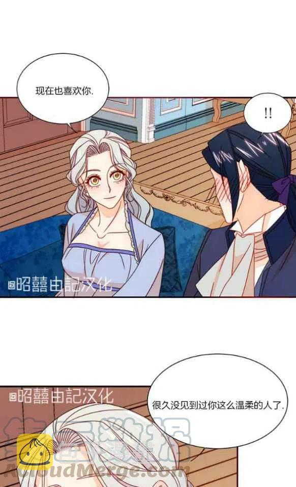 第19话18