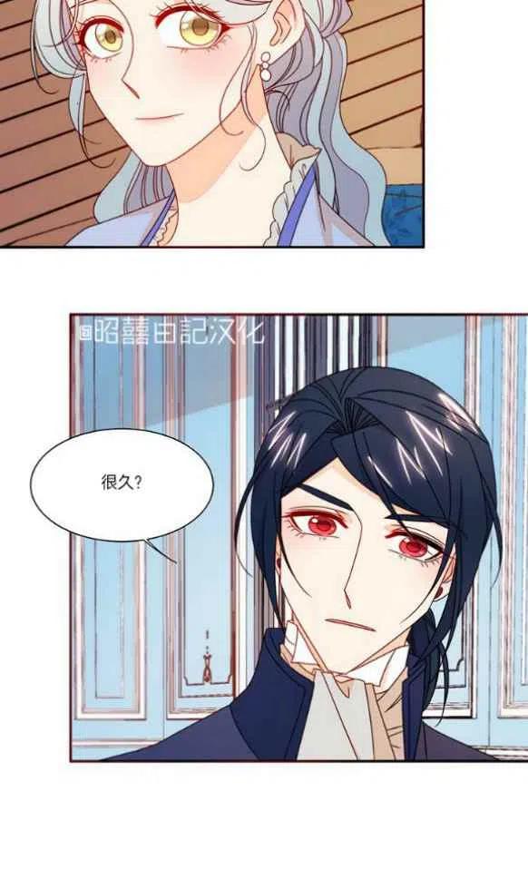 第19话19
