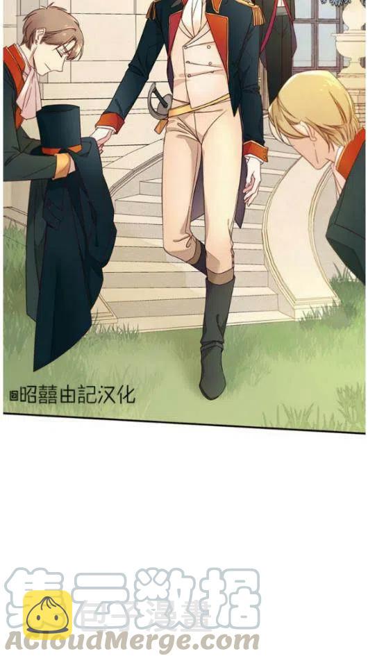 第3话36