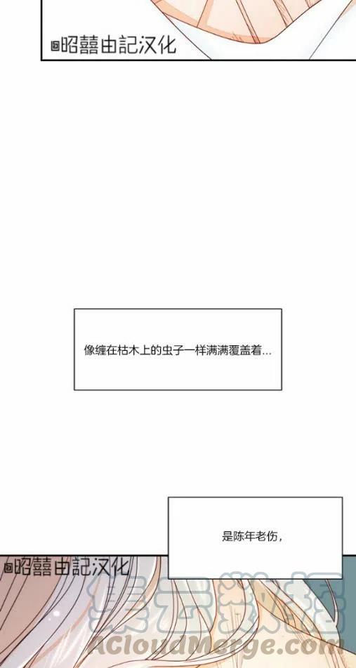 第9话28