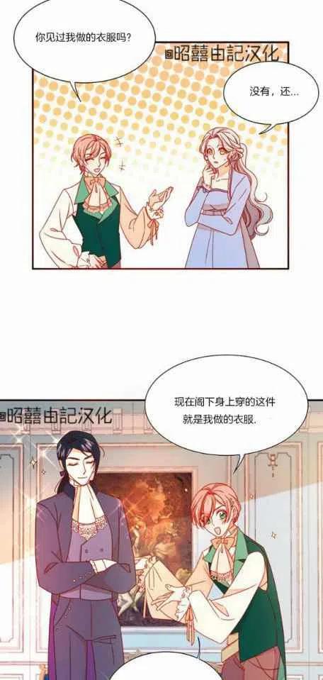 第18话21