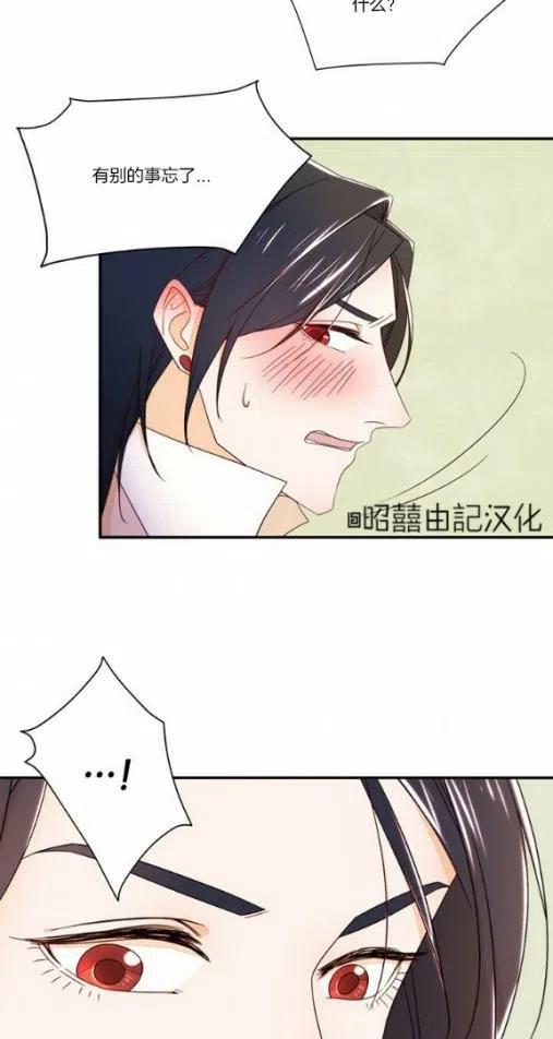 第9话25
