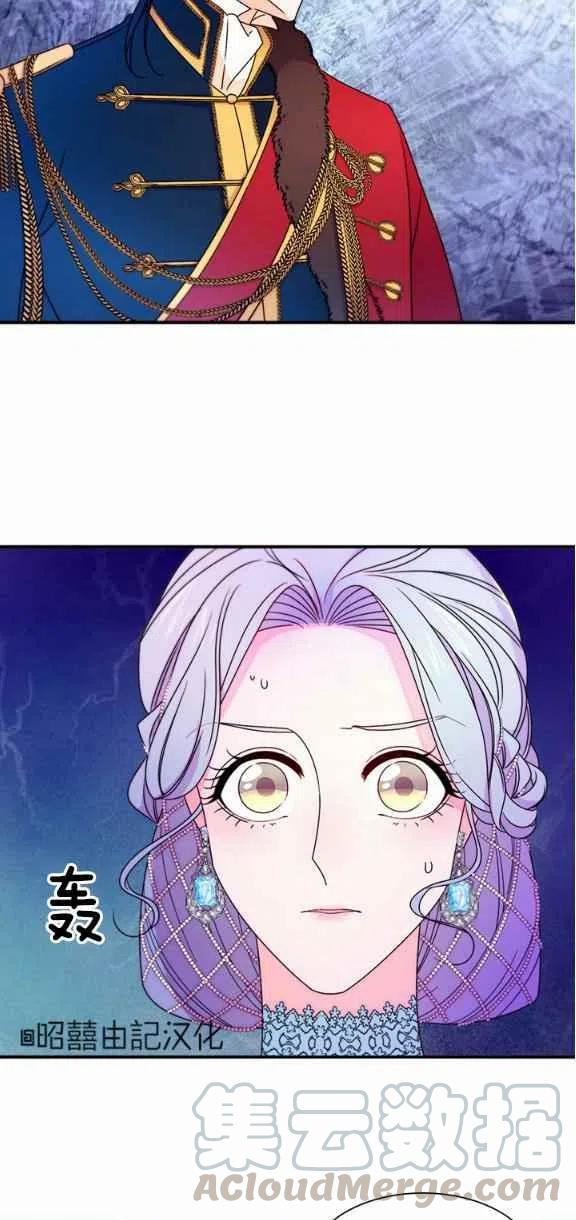 第26话20