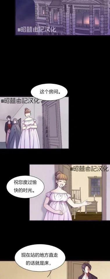 第1话31