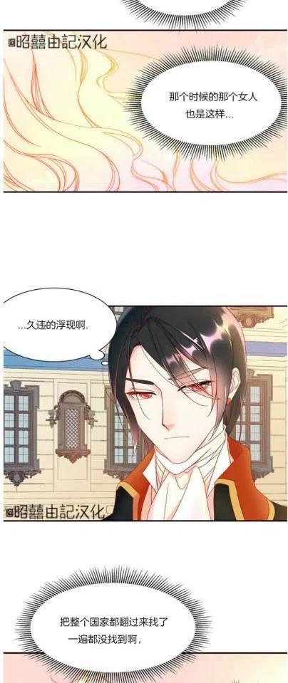 第4话15