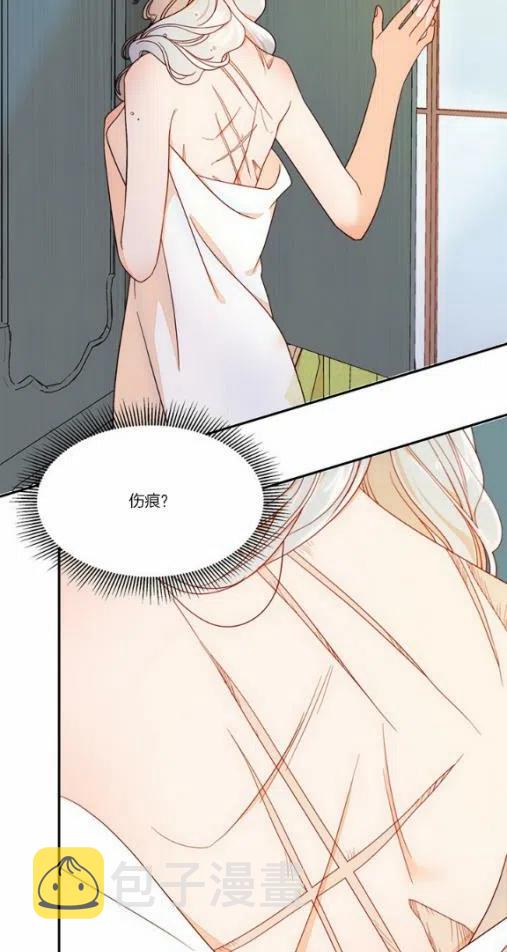 第9话27