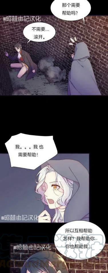 第1话28