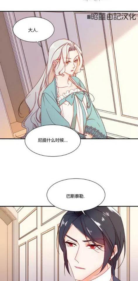 第10话5