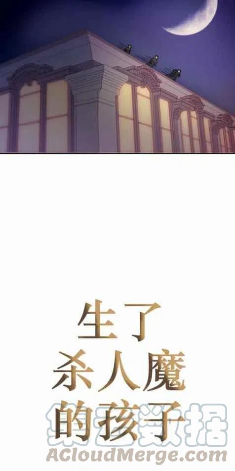 第16话38