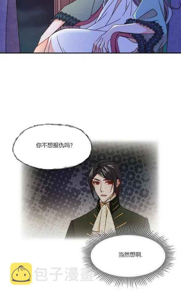 第17话1