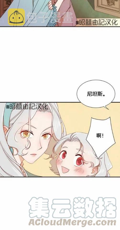 第8话32