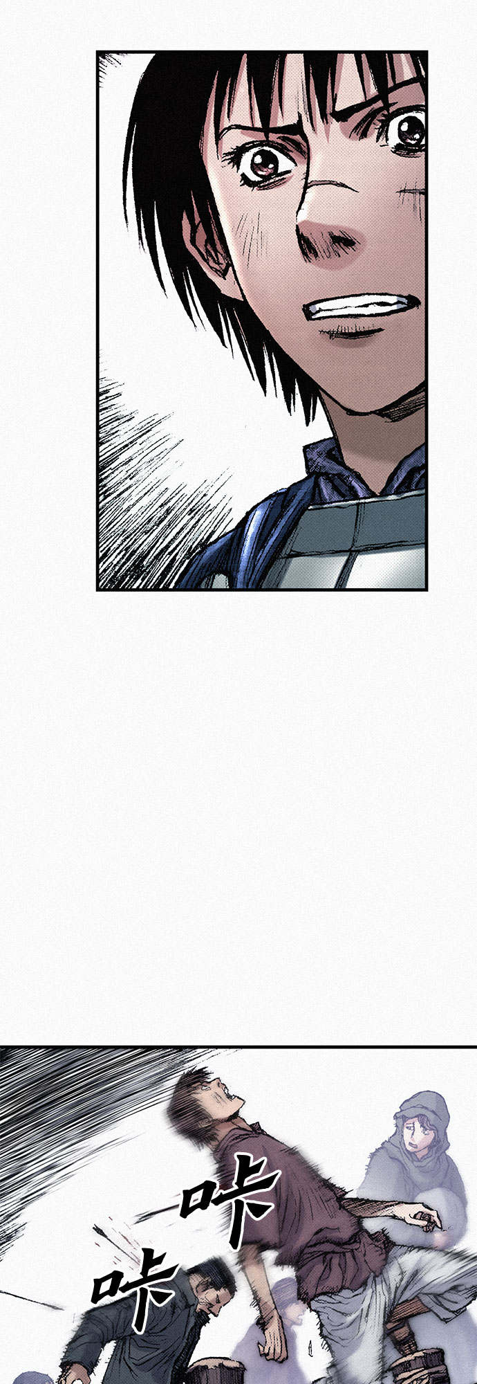 [第56话] 封锁城门7