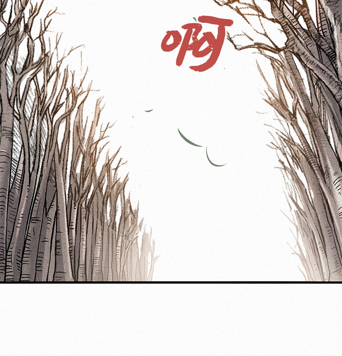 [第3话] 初遇26