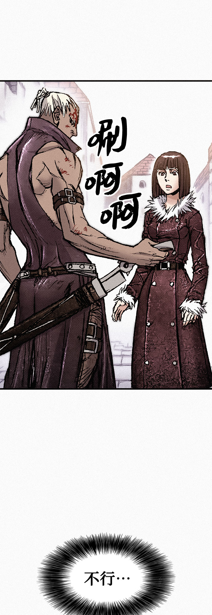 [第76话] 追踪42