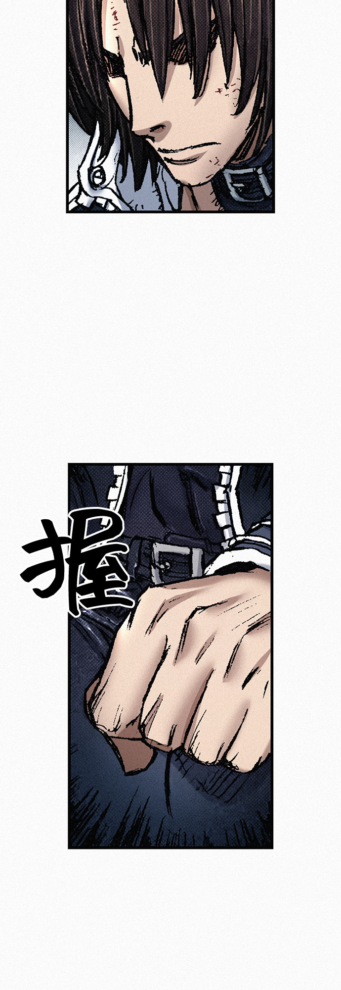 [第68话] 凶兆39