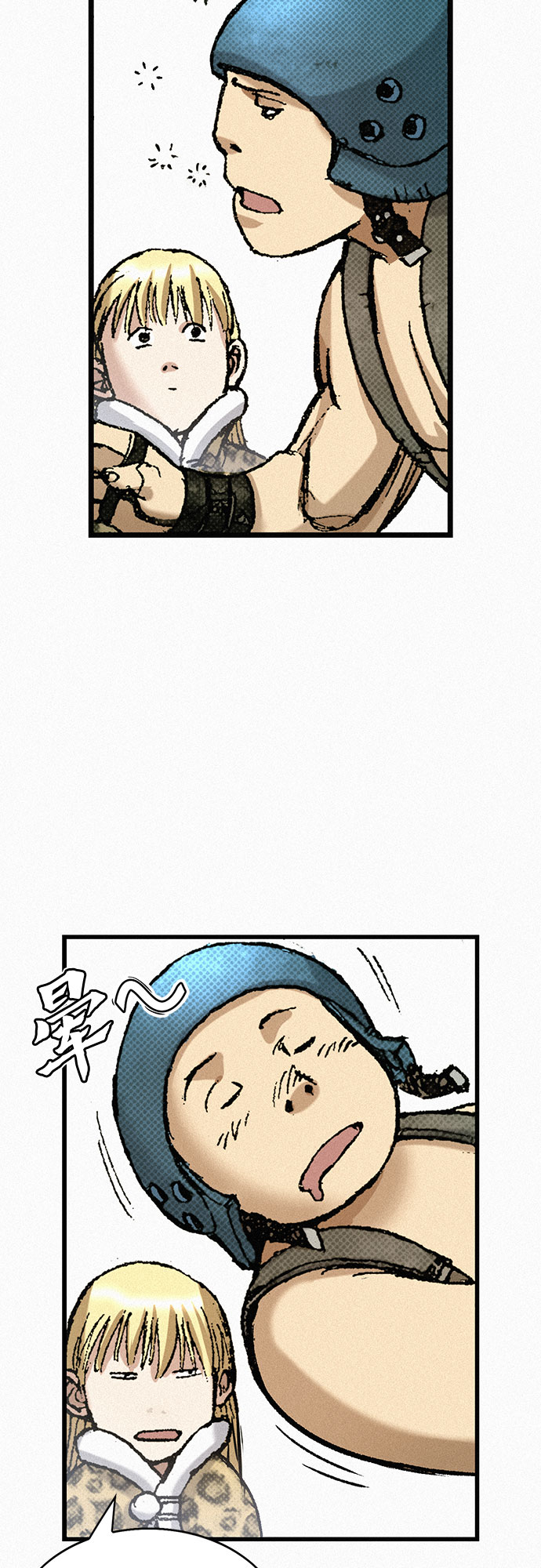 [第68话] 凶兆3