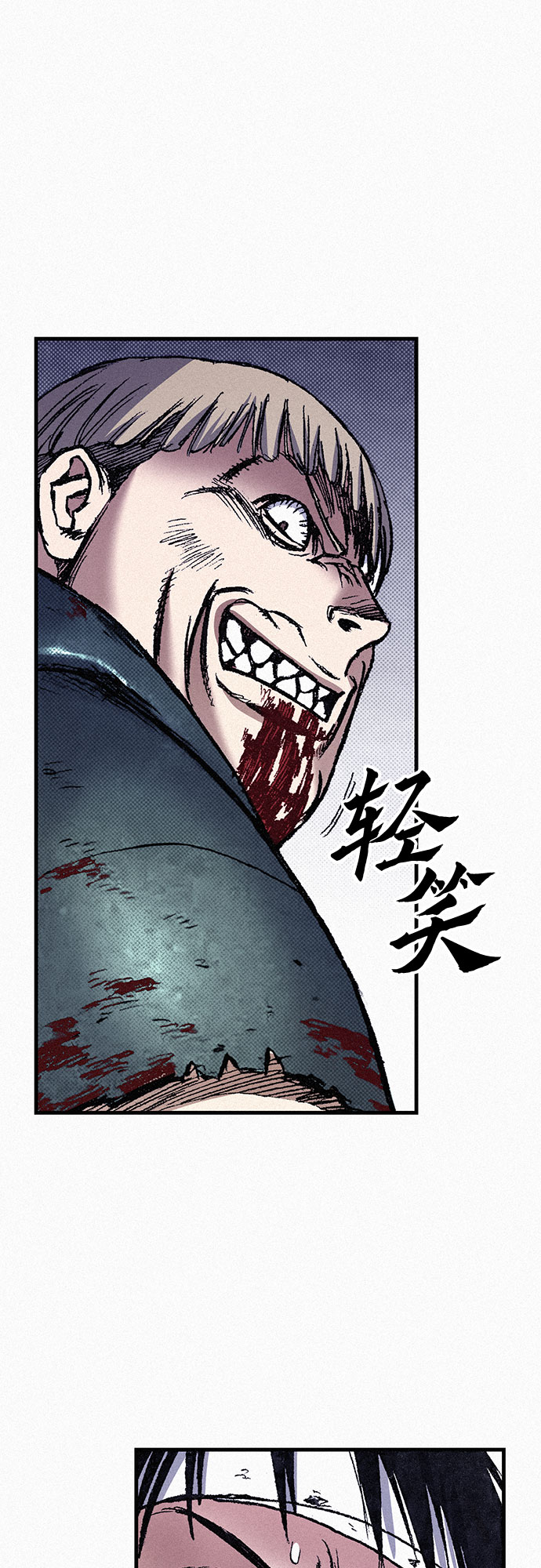 [第81话] 告别27