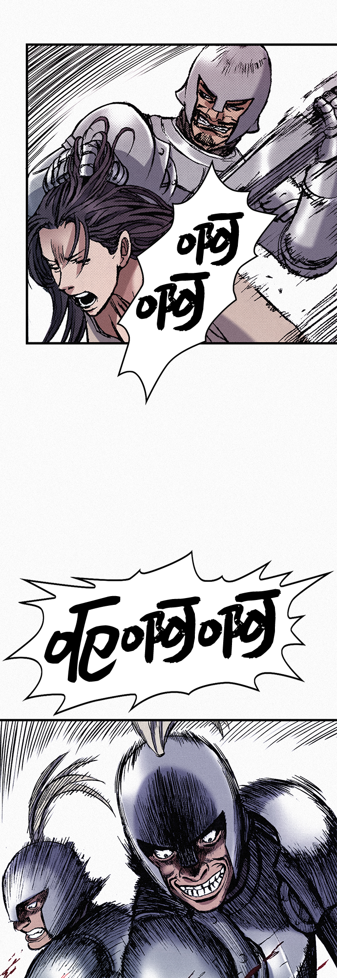 [第53话] 灭绝行动78