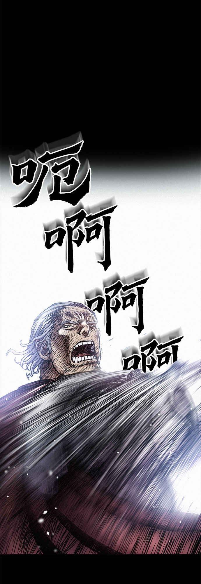 [第21话] 赎罪56