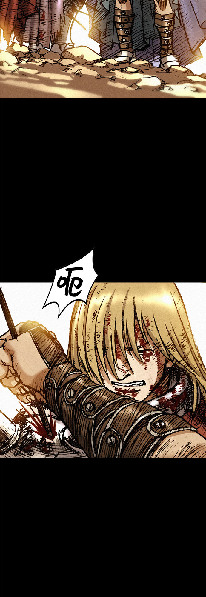 [第26话] 申支40