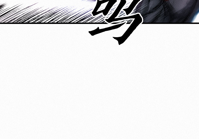 [第18话] 危机16