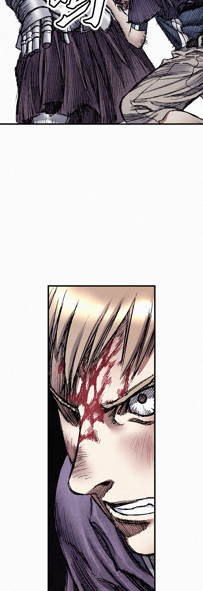 [第54话] 炮火86