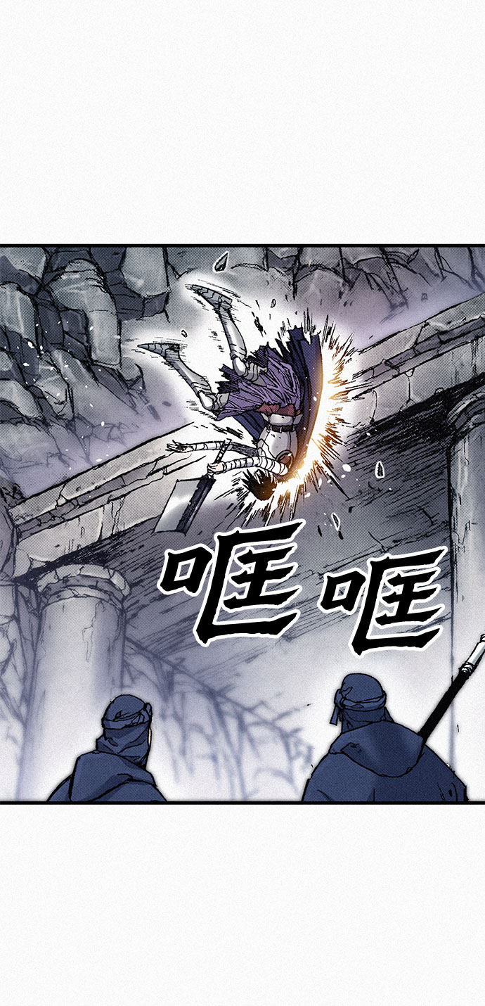[第81话] 告别30