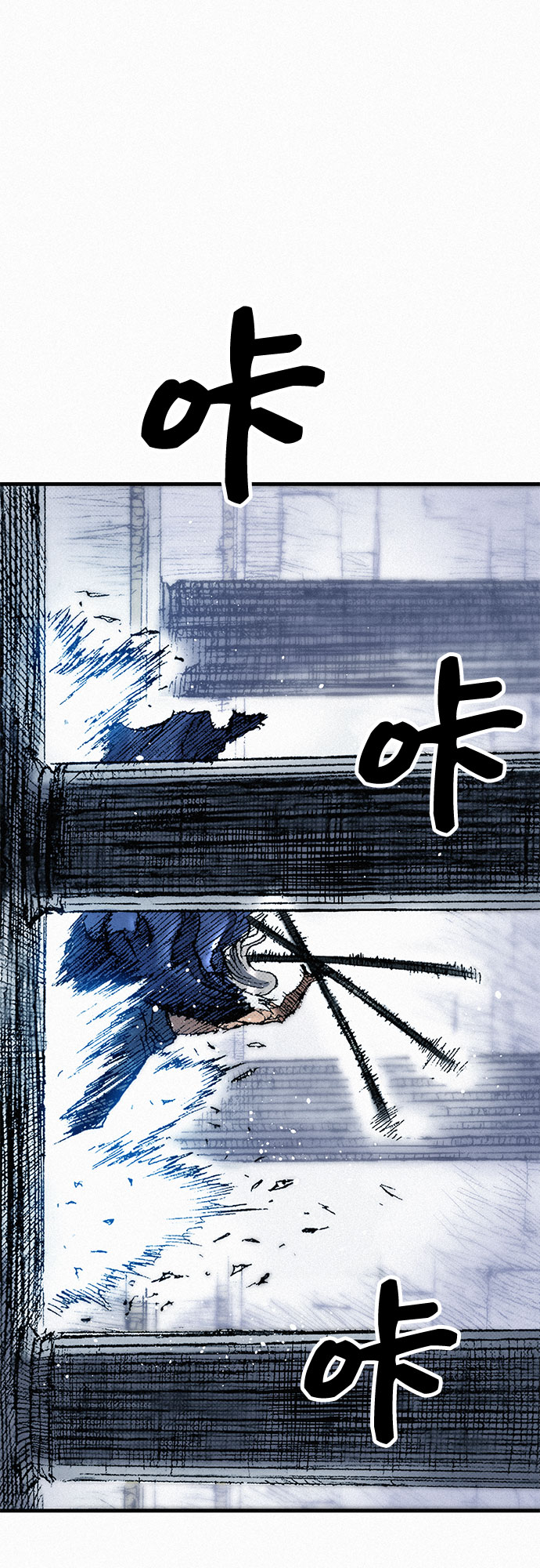 [第42话] 少女兵器18