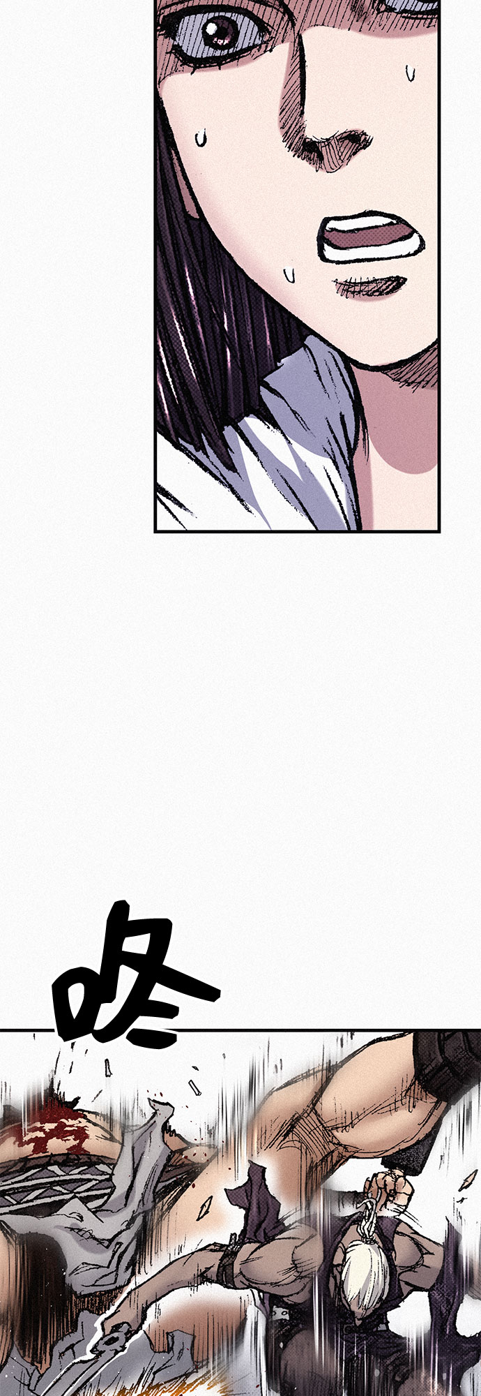 [第76话] 追踪5