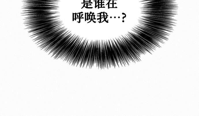 [第22话] 十年後的重逢57