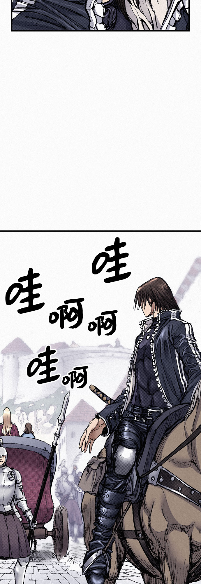 [第49话] 突袭28
