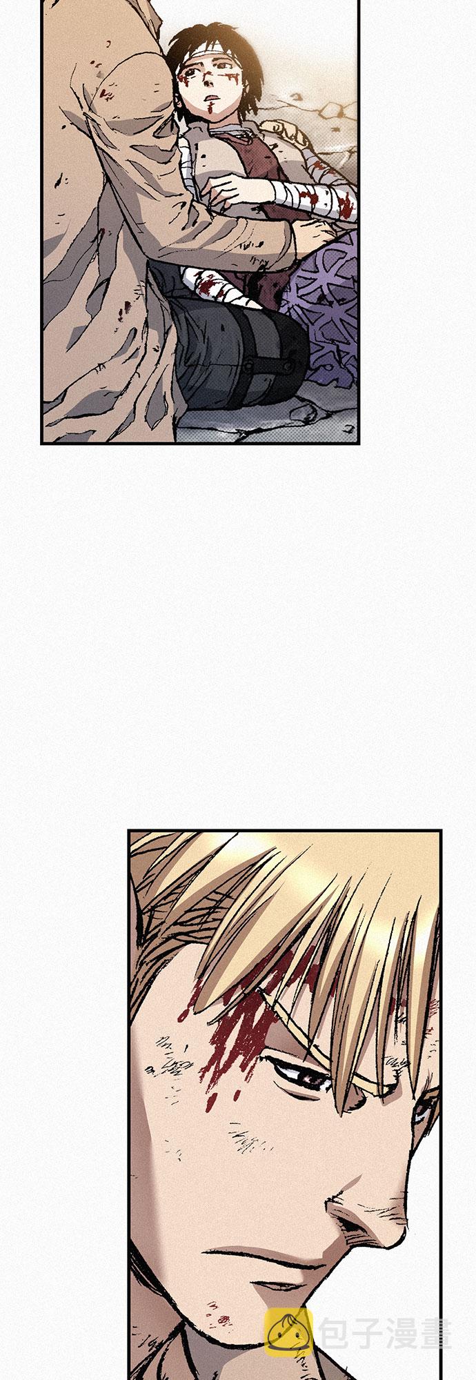 [第77话] 凶手的真面目86
