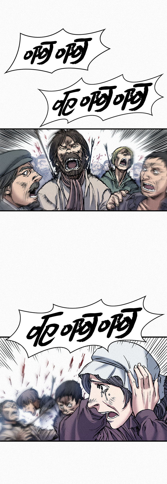 [第55话] 惨绝人寰51