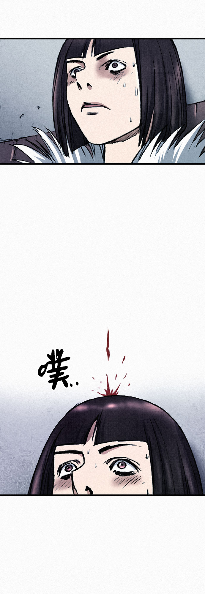 [第34话] 青狐79