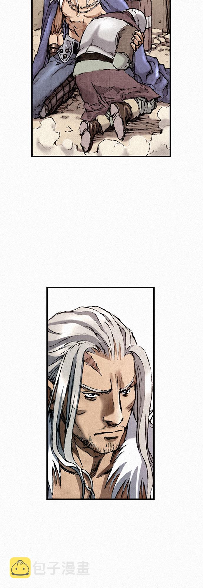 [第31话] 战士的复活5
