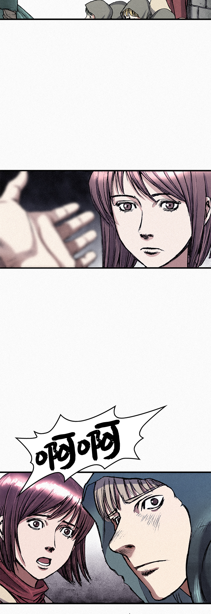 [第53话] 灭绝行动58